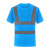 夏季反光短袖T恤速干透气建筑施工安全防护反光衣环卫工作服定制 短袖（圆领六道杠）蓝色 M