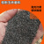 康格雅 棕刚玉砂磨料 30目25kg/包 喷砂打磨抛光除锈 砂轮磨片原材料氧化铝砂料