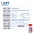 环凯  022143P1 麦康凯琼脂培养基（颗粒型）（20版药典）250g 颗粒培养基系列 