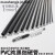 PVC细管子塑料纯黑色小管子硬管圆管细硬管小水管小口径空心线管 内径4mmX外径7mm1米长