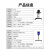 NDJ-1指针数显旋转粘度计NDJ-5S/8S/9S高精度油漆粘度仪涂料 布氏1C-T(新款触摸屏)