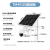 太阳能监控供电系统12V单晶硅光伏板摄像头锂电池充电专用电源 60W/12V20AH一体支架