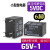 小型继电器G5V-1 G5V-2 G5V-2-H1 DC5V-12V-24VDC G5V-2-H1 5VDC