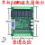 plc工控板国产控制器fx2n1014202432mrmt串口可编程简易型 带壳FX2N10MR 无