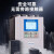 RME 上海人民在线软启动柜55/75/160/200KW千瓦自耦降压启动柜 22KW 在线软启动柜