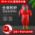 江波（JIANGBO）8890呼吸器内置式消防防化服 全封闭重型防化服