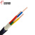 远东电缆 ZC-YJV22 4*4平方国标0.6/1kV钢带铠装电力电缆4芯铜芯电缆线 1米
