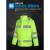 久匀 交通反光警示雨衣套装 分体式 防暴雨外卖骑手摩托车雨衣 荧光绿套装 XL码(170-175)