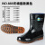 上海 男士雨靴中筒迷彩时尚工地雨鞋牛筋底防滑耐磨三防劳保水鞋669 黑色 44 
