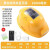 hT风扇安全帽太阳能可充电空调帽工地施工降温帽多功能头盔 黄色四风扇蓝牙款16000