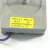 德科杰适用于美菱冰箱 风扇冷藏室电机 风冷电机 B0901 .4.4 BCD-350W配