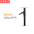 京洲实邦 超市台式价格展示牌促销广告牌 A4黑框+加高支架 ZJ-4047