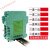 直流电流电压变送器 分配转换模块4-20mA一进二出0-10V 其他型号规格参数咨询