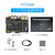 YY6开源核心主板瑞芯微6开发人智能卓Linux 11.6寸E触摸屏套餐 GB+16GB不带iFi