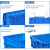 螺丝收纳塑料多格零件盒料盒长方形盒格子工具塑料箱 325二格箱350*200*85 蓝色