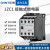 接触器式继电器JZC1-22 31 40 44Z 53 62 80交流直流220V380 JZC1-44 AC24V(订货)