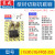 角磨机磨光机碳刷切割机电锤电镐手电钻电动工具电刷 (153#)J1G-FF02-355碳刷