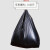 舒蔻（Supercloud）酒店物业环保户外平口式黑色加厚大号垃圾袋黑色塑料袋50*70cm10
