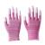 劳务手套 PU浸塑胶涂指 尼龙手套劳保工作耐磨防滑 劳动干活薄款 粉色涂指手套(36双) S