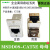 MSDD90401M金属网路接口超六类防水连接器RJ45网路接口 MSDD08Cat5e母母超五类屏