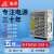 衡孚（Hengfu）HF60W-DM-L工业电源DC15V2A-15V2A正负±15V双输出直流开关电源 HF60W-DM-L