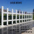 锌钢草坪护栏市政花园绿化隔离栅栏学校花坛庭院别墅铁艺围栏篱笆 焊接型草坪护栏0.5米高