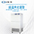 上海一恒 药品稳定性实验箱药品评测温度湿度光照药物稳定性 LHH-SG-II(二箱)