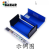 巴哈尔壳体DIY塑料面板铁外壳安防带提手机箱BDA40005-(W275)BTS 黑色