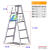 宝富 TCL铝合金直马梯折叠加厚人字梯工程梯双侧直梯 三阶直马梯(TCL-3)/0.87米
