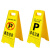 加厚立式A字牌小心地滑路滑正在施工维修告示警示牌禁止停车泊车 请勿泊车