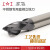 上工 不锈钢专用直柄立铣刀 高性能高速钢HSS-E 规格4mm-20mm 10mm