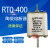 RT0-400型250A/300A/350A/400A 陶瓷保险熔断器熔芯380V-50KA 400A