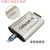 CAN分析仪 CANOpen J1939 DeviceNet USBCAN-2 USB转CAN 兼容 Linux版