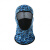 适用于焊工遮脸布面罩电焊头套护脸装备专用防护夏冰丝神器防晒眼 宝蓝方格