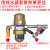 bk-315p贝克龙自动排水器空压机排水阀 储气罐零损耗放水pa68气动 零气损排水器(赠送前置过滤器)