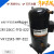 适用谷轮10P匹热泵压缩机ZR125KC-TFD-522 VR125KS-TFP-522 全新