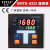 XMTD-8222烤箱烘箱专用温控仪温度仪表可控硅大功率直接驱动输出 XMTD-8222单板旧款