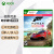 微软（Microsoft）Xbox Series S/X游戏软件激活码XSS/XSX游戏兑换码 地平线5终极版