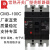 常熟开关厂断路器CM3-100C/3300 100A 80A 断路器100A空气开关 50A 3P