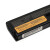 百嘉伟 适用 联想 ThinkPad E570 E570C E575 01AV415 笔记本电池 14.6V 41Wh 通用以下版本所有型号 SB10K97571
