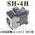 电梯直流接触器SC-N1 SH-4H SC-5-1 SC-4-1/G交流SC-4-0 SC-E05A SH-4H(交流AC110V)3开1闭