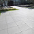 Yern 生态地铺石 庭院PC砖仿石材 芝麻白600x600 厚18mm /块 人行道麻面广场生态地铺石