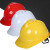 惠利得（HUILIDE）建筑工地施工电工作业舒适透气减震抗冲击加厚防砸劳保安全帽头盔防尘帽监理帽工程帽 白色ABS-透气三筋款