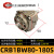 CRB1BW50-180S叶片式旋转气缸CDRB1BW63-90度-80/100-270-180度 CRB1BW80-180S