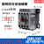 CJX2交流接触器配电柜水泵三相CJX2S-65113210380V常闭 CJX2S-1801 220V