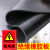绝缘胶垫配电室高压黑5mm3绿色防滑橡胶皮垫加厚橡胶板工业橡胶垫 长0.5米宽0.5米1毫米
