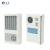 诚扬 CY-JG-HW 一体化机柜电源柜5G基站智能环控ETC机柜 标配1500W空调