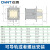 正泰（CHNT）CJ20-100 380V 交流接触器 大功率银触点二常开常闭