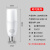 贝工 LED灯泡 E27螺口节能柱形灯泡 18W 中性光 节能替换光源小柱灯 BG-SDQP-18