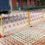 玻璃钢伸缩围栏电力安全护栏施工围栏移动护栏折叠栅栏幼儿园围栏 红白 款 高1.2m*长3.5米